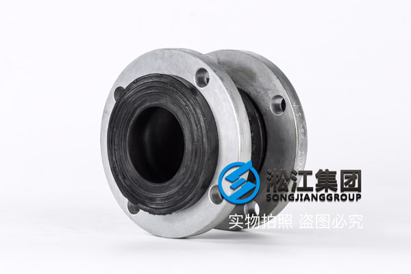 污水廠采購使用日標(biāo)橡膠軟連接/高壓橡膠軟連接
