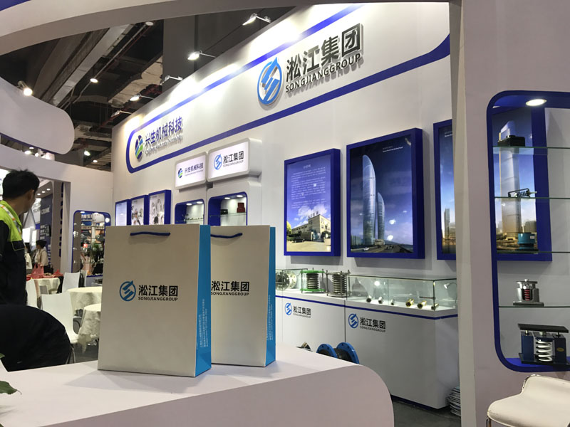 海南可曲撓橡膠接頭，KXT型，DN200,長度210mm