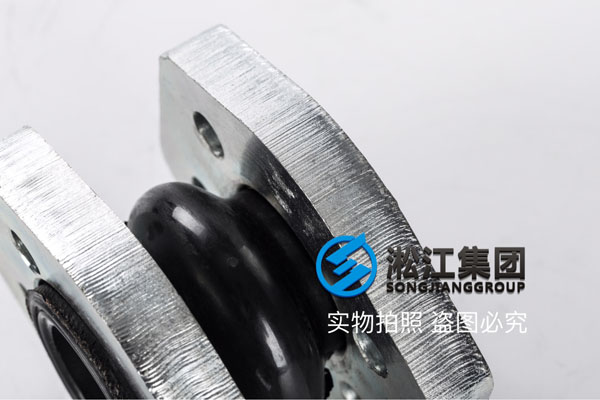 上海撓性接頭，K16S-32，做實驗用