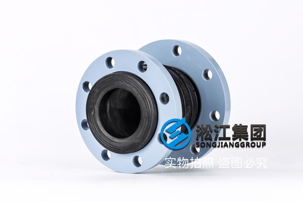 上海同心異徑軟接頭，DN300-DN200