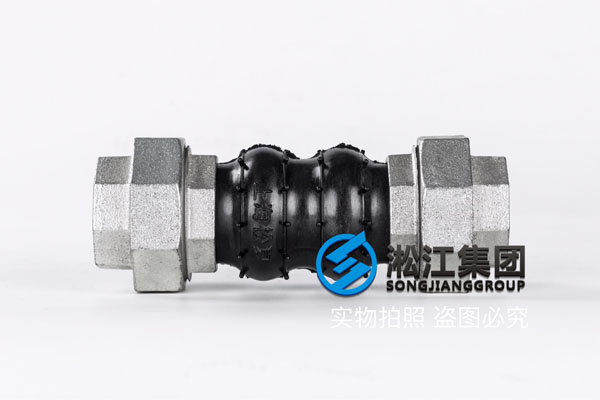 北京軟接頭絲接，規(guī)格DN40/DN50，壓力1.6MPa