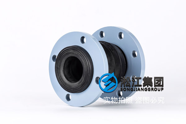 青島異徑橡膠軟接頭，規(guī)格DN40-50至DN100-150