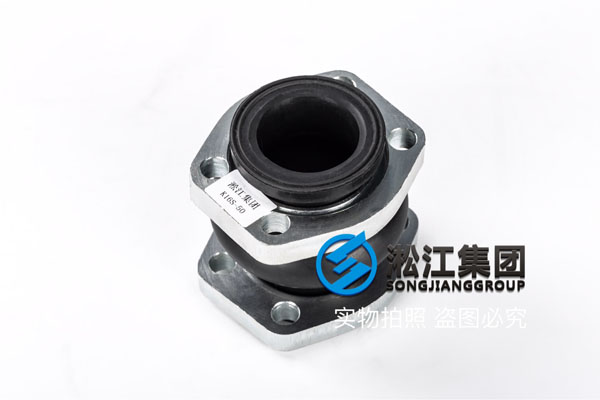 武漢減震接頭,型號(hào)K16S-50