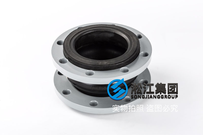 大連氟橡膠軟連接,口徑DN200,法蘭孔數(shù)8個(gè) 大連氟橡膠軟連接,口徑DN200,法蘭孔數(shù)8個(gè)