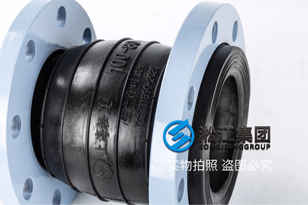 廈門異徑橡膠軟接頭,通徑DN100*80,輸送介質(zhì)砂礫