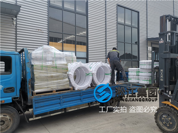 溫州單球橡膠軟接頭,通徑DN300/DN800/900,介質(zhì)海水 溫州單球橡膠軟接頭,通徑DN300/DN800/900,介質(zhì)海水