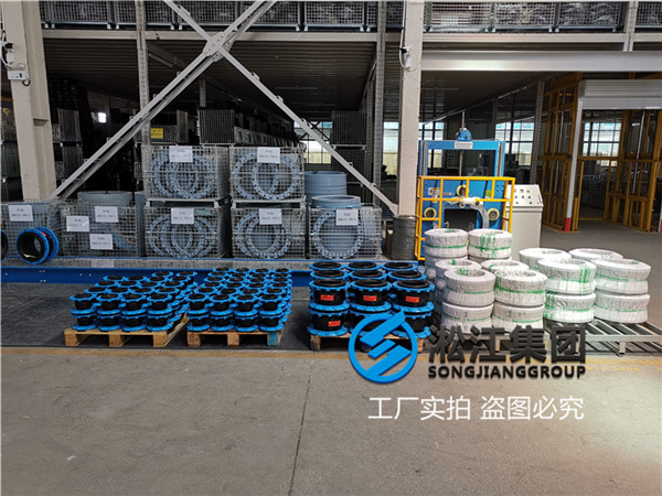 大連三元乙丙橡膠接頭,通徑DN50/DN200,介質(zhì)鹽水