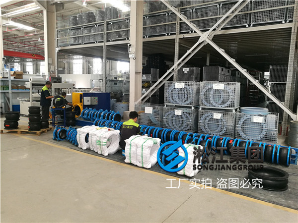 四川橡膠膨脹節(jié),規(guī)格DN40/DN350,過常溫水 四川橡膠膨脹節(jié),規(guī)格DN40/DN350,過常溫水