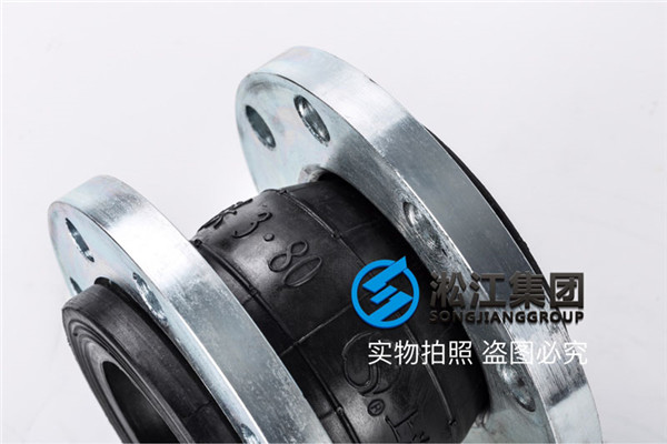 煙臺KXT型避震喉,通徑DN80,壓力2.5MPa 煙臺KXT型避震喉,通徑DN80,壓力2.5MPa