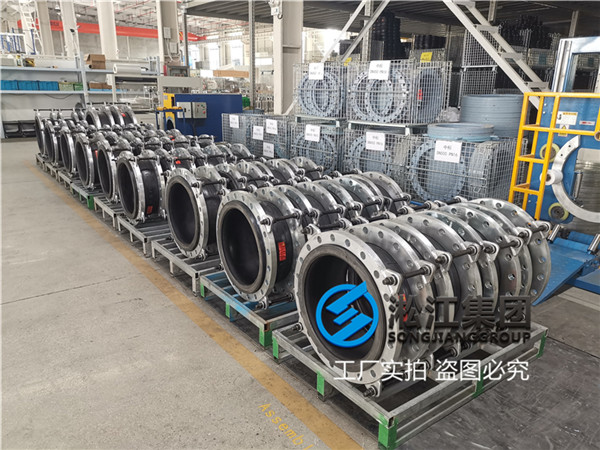 濰坊DN500橡膠軟連接,壓力10公斤,耐腐蝕材質(zhì)