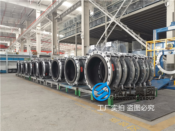 盤錦消防水避震喉,DN500/DN300/DN250,壓力PN16