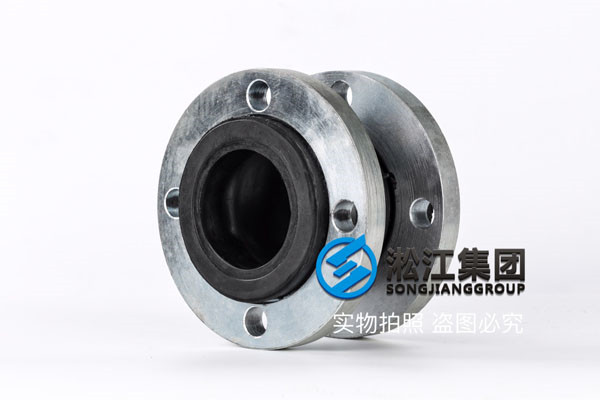 姜堰美標(biāo)橡膠軟連接,通徑DN80/DN65,KXT型號(hào)