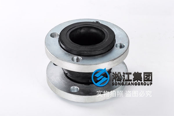 姜堰美標(biāo)橡膠軟連接,通徑DN80/DN65,KXT型號(hào)