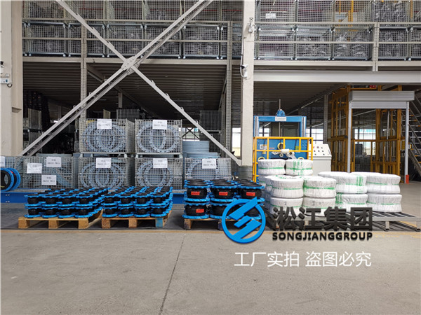 蘇州法蘭軟接頭,通徑DN200/DN150,耐酸堿材質(zhì)