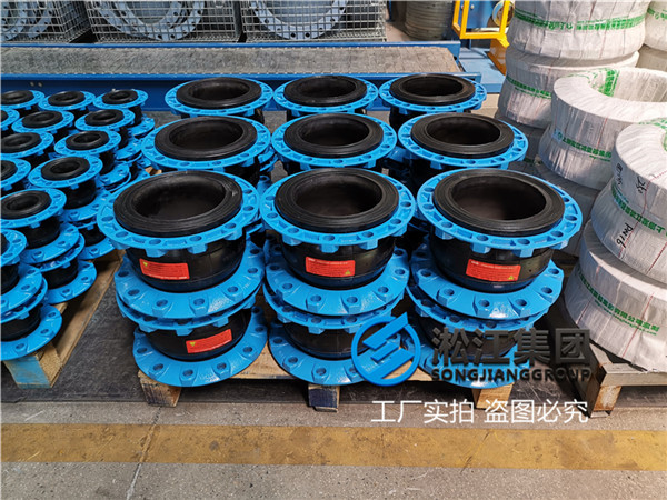 青島橡膠接頭,規(guī)格DN200,對(duì)夾蝶閥配套