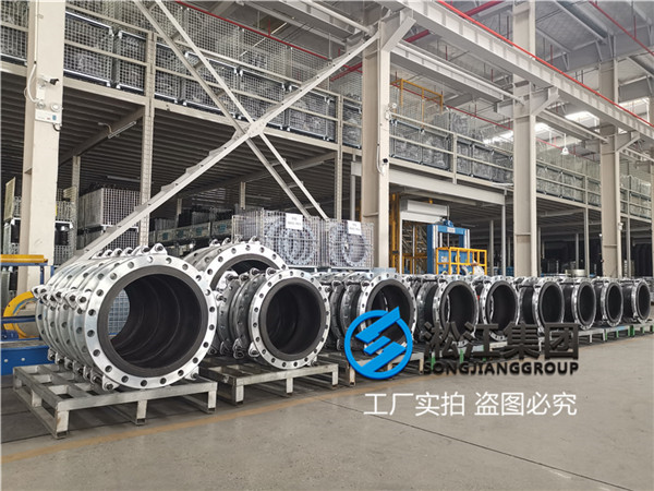 長(zhǎng)春橡膠軟接頭,口徑DN50至DN400,過普通水 長(zhǎng)春橡膠軟接頭,口徑DN50至DN400,過普通水