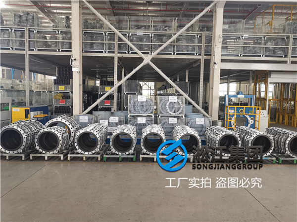 長(zhǎng)春橡膠軟接頭,口徑DN50至DN400,過普通水 長(zhǎng)春橡膠軟接頭,口徑DN50至DN400,過普通水