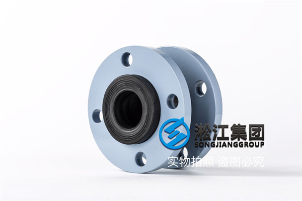 廣州橡膠接頭,KXT-50mm,過常溫水 廣州橡膠接頭,KXT-50mm,過常溫水