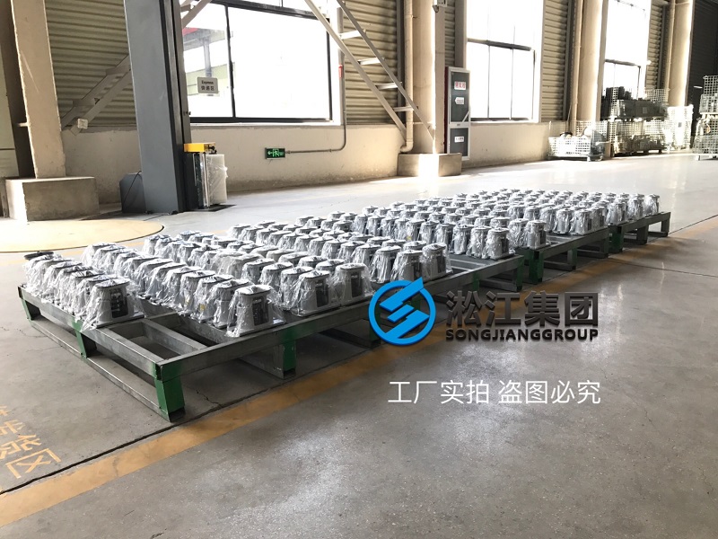 為深圳疫情防控應(yīng)急醫(yī)院提供空調(diào)系統(tǒng)彈簧減震器