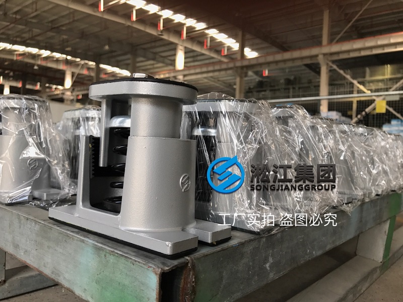 為深圳疫情防控應(yīng)急醫(yī)院提供空調(diào)系統(tǒng)彈簧減震器