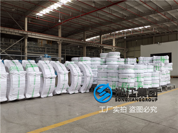 盤錦避震喉規(guī)格DN300消防水管道使用 盤錦避震喉規(guī)格DN300消防水管道使用