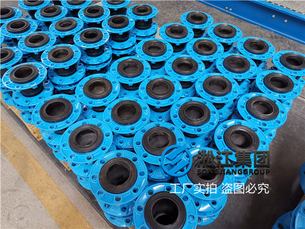 大連耐油橡膠接頭通徑DN80/DN65壓力2.5MPa 大連耐油橡膠接頭通徑DN80/DN65壓力2.5MPa