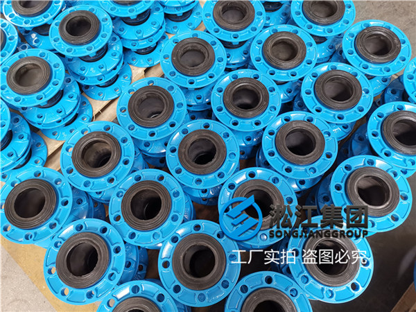 泰州單球橡膠接頭型號DN80/DN50耐海水材質(zhì) 泰州單球橡膠接頭型號DN80/DN50耐海水材質(zhì)