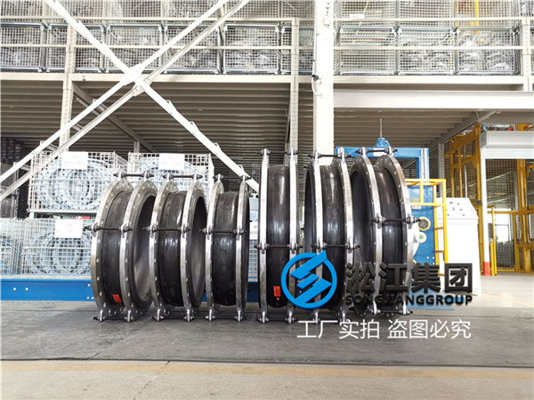 泰州污水用DN600橡膠補償器