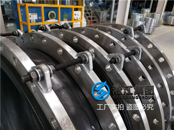 保定煤氣焦油用DN1000橡膠補(bǔ)償器 保定煤氣焦油用DN1000橡膠補(bǔ)償器