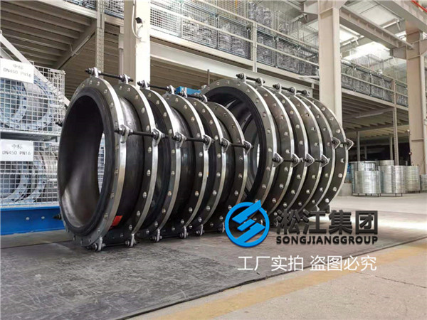 保定煤氣焦油用DN1000橡膠補(bǔ)償器 保定煤氣焦油用DN1000橡膠補(bǔ)償器