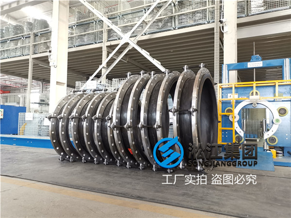 寧波碳鋼法蘭DN800三元乙丙橡膠接頭帶防拉脫限位裝置