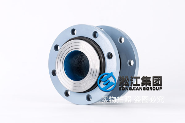 蘭州粉煤灰介質(zhì)用DN50橡膠膨脹節(jié)