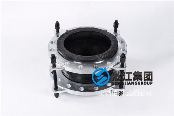 上海美標(biāo)DN300橡膠接頭帶限位拉桿