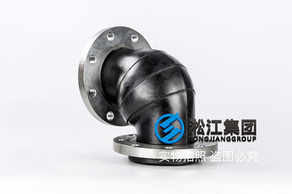 上海KWT型直角DN125避震喉