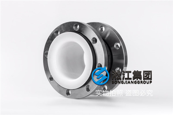 無錫乳化液用DN150橡膠接頭 無錫乳化液用DN150橡膠接頭