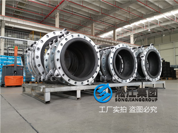 武漢煤灰介質(zhì)DN400橡膠軟接頭