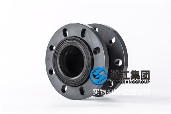 泰州PVC法蘭DN125橡膠軟連接 泰州PVC法蘭DN125橡膠軟連接