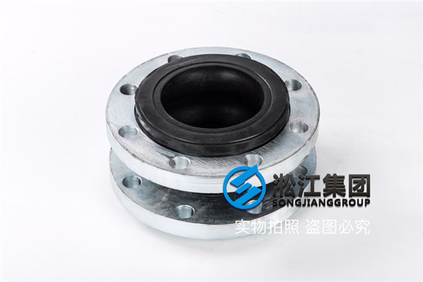 蘇州EPDM材質(zhì)DN125美標(biāo)橡膠接頭 蘇州EPDM材質(zhì)DN125美標(biāo)橡膠接頭