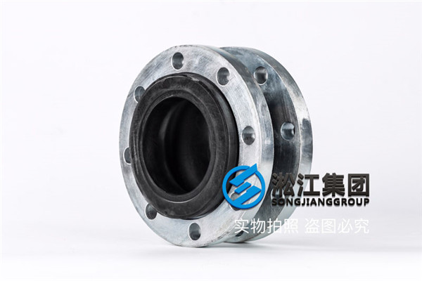 蘇州EPDM材質(zhì)DN125美標(biāo)橡膠接頭 蘇州EPDM材質(zhì)DN125美標(biāo)橡膠接頭