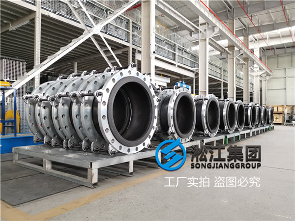 大同常溫淡水用DN500橡膠柔性接頭 大同常溫淡水用DN500橡膠柔性接頭