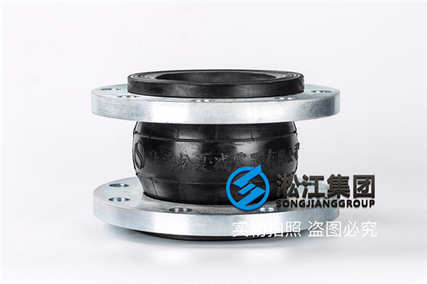 青島采暖熱水用DN150橡膠伸縮節(jié)