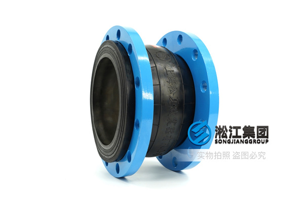 太原常溫水介質(zhì)DN200橡膠伸縮節(jié)