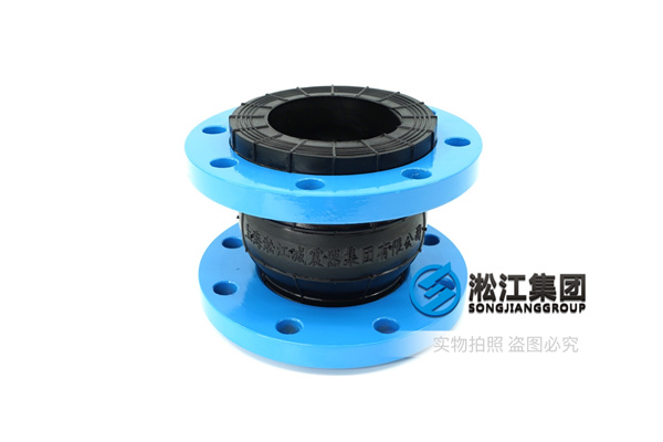 杭州消防水介質(zhì)DN150橡膠柔性接頭