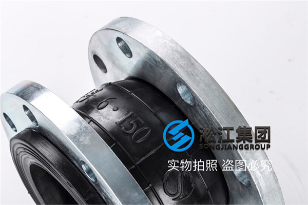 智能高效板式換熱機(jī)組橡膠撓性接頭,好的品牌