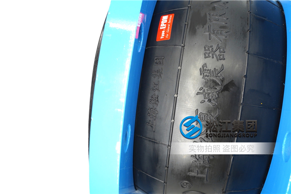 高速線材精軋機(jī)稀油潤(rùn)滑站橡膠減震接管,品牌網(wǎng)