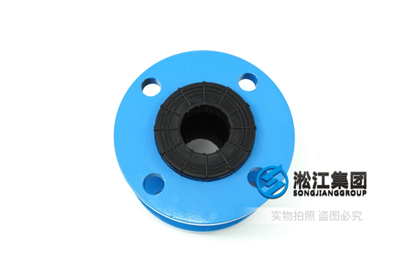 換熱器橡膠避震接頭,圖集