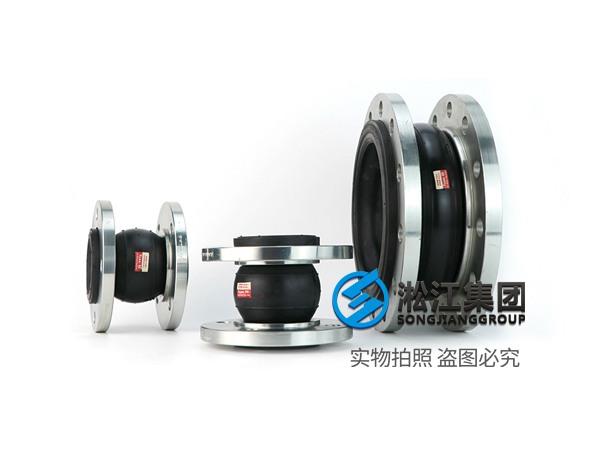 CKXT型 船舶可曲撓單球橡膠接頭