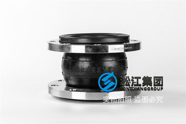 自來(lái)水廠304不銹鋼橡膠管接頭