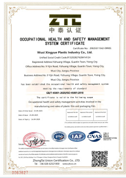 JIS 日標(biāo)橡膠防震接頭 JIS 日標(biāo)橡膠防震接頭