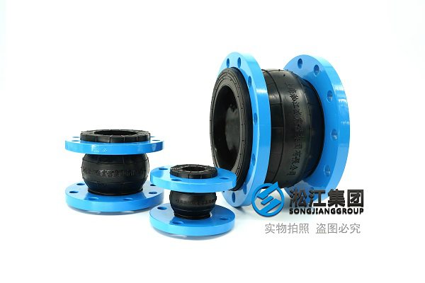 北京可曲撓橡膠接頭 了解我們 北京可曲撓橡膠接頭 了解我們